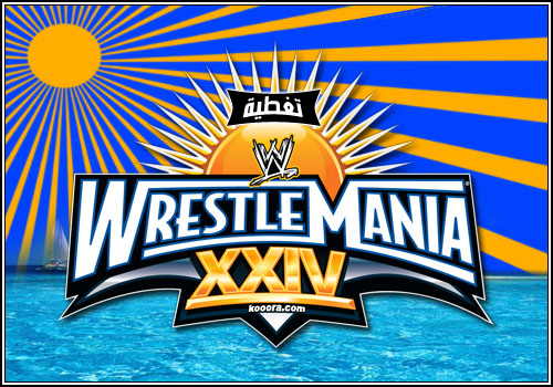 تغطـية مهــرجان الاحــWRESTLEMANIA XXIVـــلام User.aspx?id=28760&f=poster1