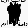 http://forum.kooora.com/icon.aspx?p=229~44447