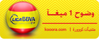  •.• أهداف مباراة "Almeira X Barcelona " الدوري الإسباني ( الأسبوع 12 ) •.•	 User.aspx?id=34637&f=1m