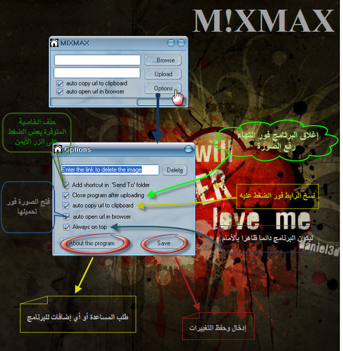 « ♠ ◘ برنامج M!X v1.0◘ ♠ » لـ رفع الصور بأسهل وأسرع طريقة User.aspx?id=806995&f=mixmax_prog