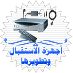        IRDETO   User.aspx?id=99256&f=Fouad_Taba3_Mountada
